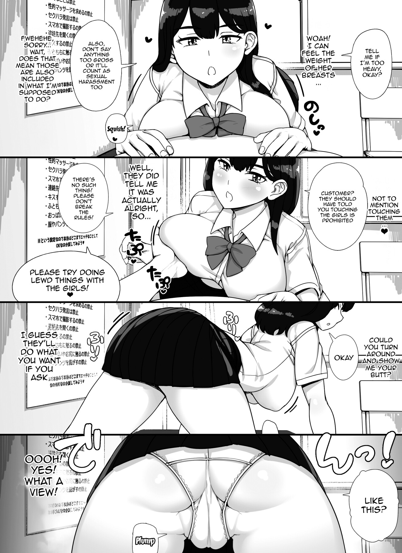 Hentai Manga Comic-Welcome To The Brothel School Festival! ~ First Day-Read-17